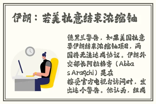 月夜免费下载高清